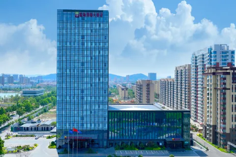 이난 톈롱 블루 호라이즌 인터내셔널 호텔