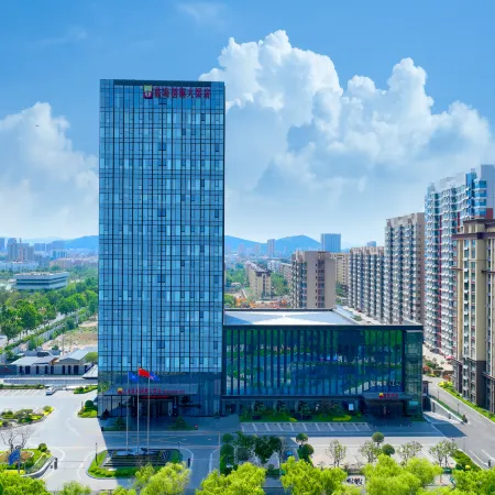 Yinan Tianlong Blue Horizon International Hotel
