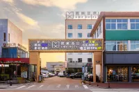 Gemei Hotel (Ningbo Olympic Sports Center Hongtang Metro Station Store) Hotels in Jiangbei Commercial Area