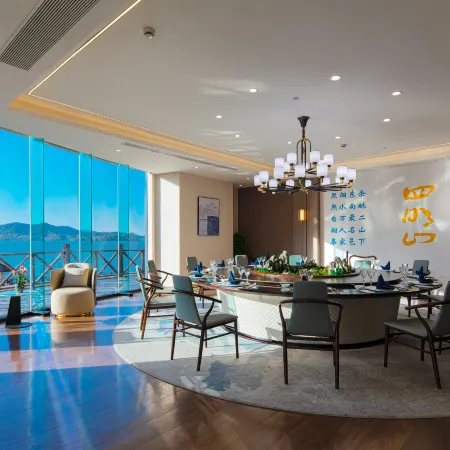 GRAND NEW CENTURY RESORT Siming Lake Yuyao