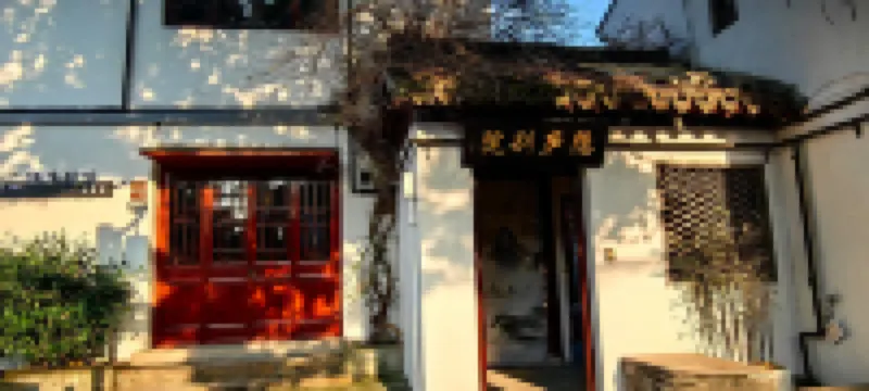 Zhouzhuang Yinlu Courtyard Riverside Garden Boutique Hotel