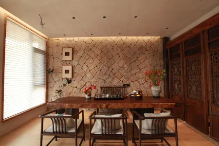 Nanxi River Gate · Xi'an Small House Отели рядом с достопримечательностью «Lishui Ancient Street»