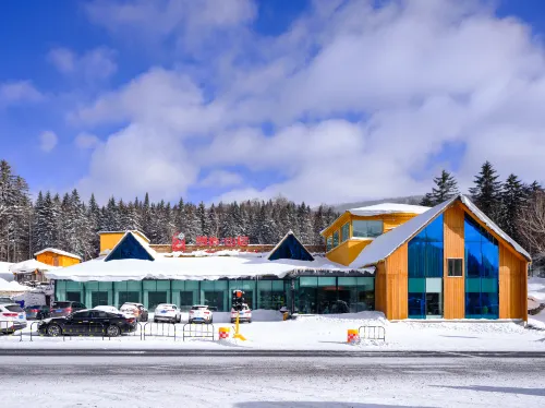 Xuexiang Xueyu Mountain Residence Hotel