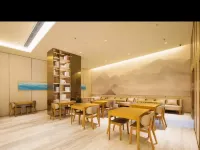 啟悦精智酒店 綏化酒店