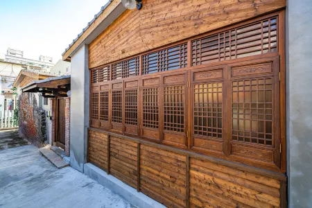 Souseki House of Dappled Light Отели рядом с достопримечательностью «Zheng Chenggong Ancestral Temple»