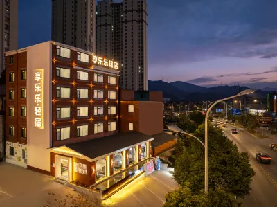 Joyful Taoyun Light Residence (Taoxichuan Cultural and Creative Block Store)