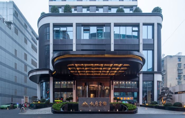 Xufu Hotel