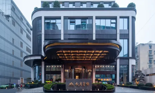 Xufu Hotel