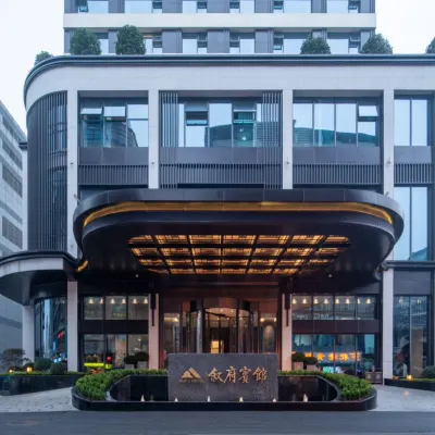 Xufu Hotel Hotels near Daguan Pavilion