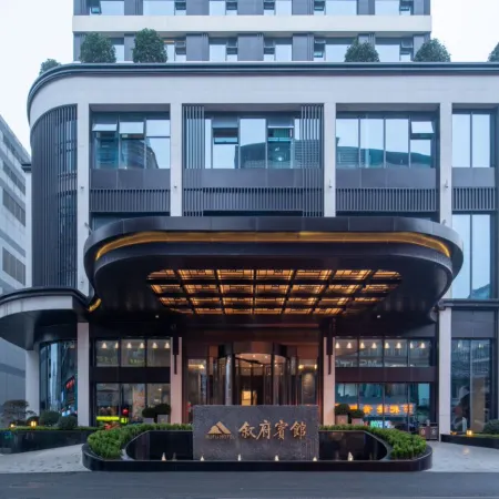 Xufu Hotel