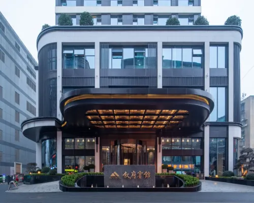 Xufu Hotel Hotels in Yibin