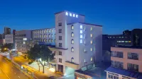 Mei  Xu  Hotel Hotels in Nantong