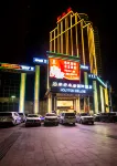 Qing Yuan New Holyton International Hotel
