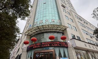 Weixin Zhenghang Grand Hotel