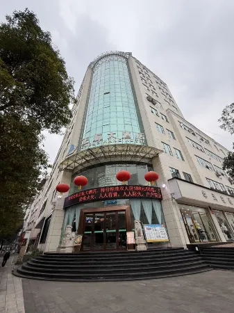 Weixin Zhenghang Grand Hotel Отели рядом со станцией Weixin Railway Station