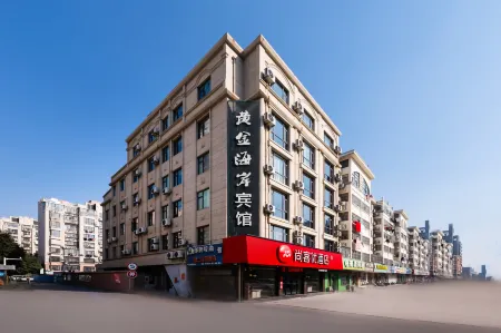 Shankee Hotel (Jianhu Railway Station) Отели в г. Цзяньху