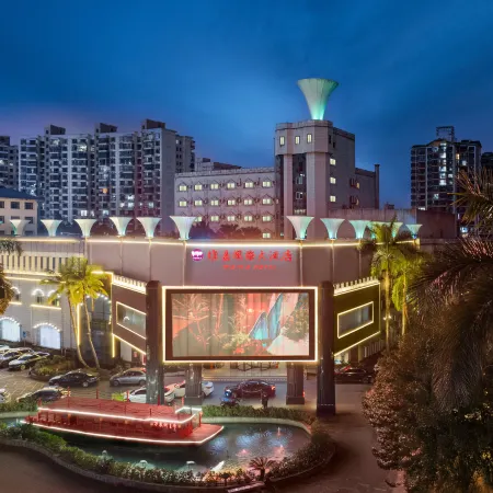 Qionghai waika Hotel (Wanquanhe store)