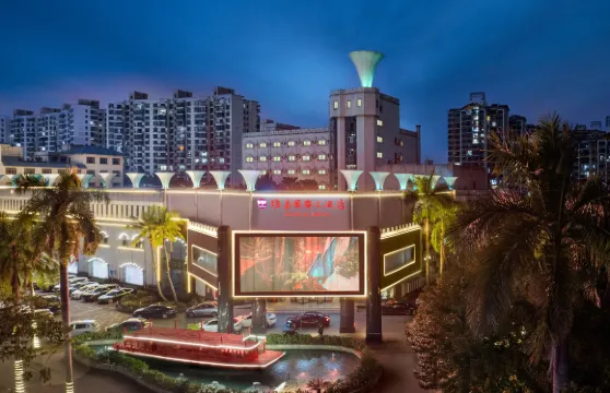 瓊海維嘉國際大酒店（萬泉河銀海路店）