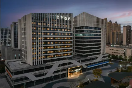 JI Hotel (Zhangzhou Baolong Plaza) Отели рядом с достопримечательностью «Yuzhou Polytechnic Vocational College»