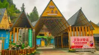 Zhongfang Xinxiehou Scenario-style Matchmaking Base