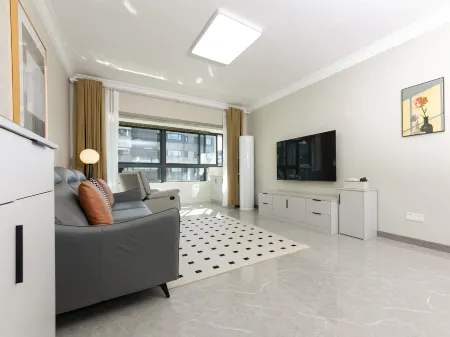 Shanghai Huayan Xicen Homestay Отели рядом с достопримечательностью «Yihaochan Temple»