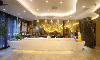 Rushi Hotel (Xiamen Convention Center Gaoqi Airport)