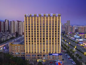 Zhouhao Holiday Hotel