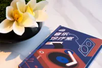 Mannsic Hotel (Beijing Guomao Chaoyang Road Branch)