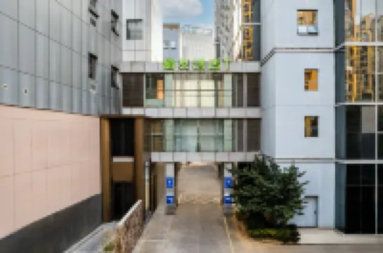 Hi Inn (Nanchang Honggutan Wanda Plaza) Hotels in Nanchang