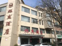 xujiejiudian - فطور