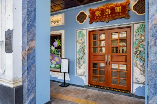 Creations Museum Hotel