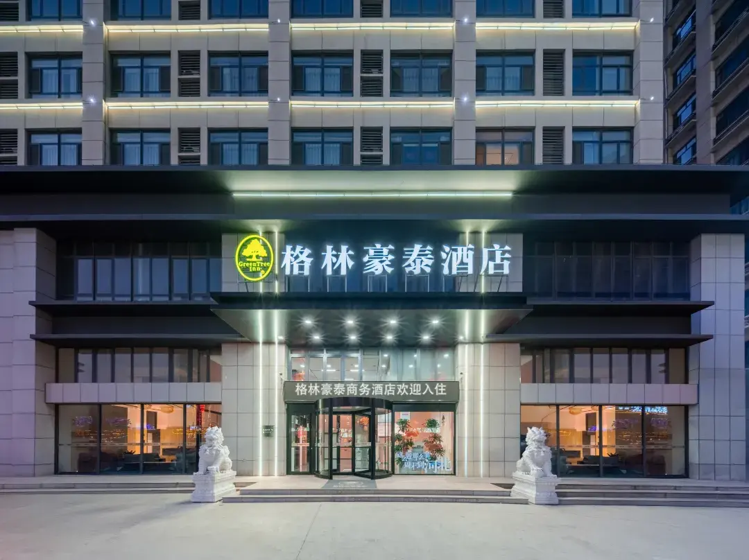 Greentree Hotel - Cangzhou