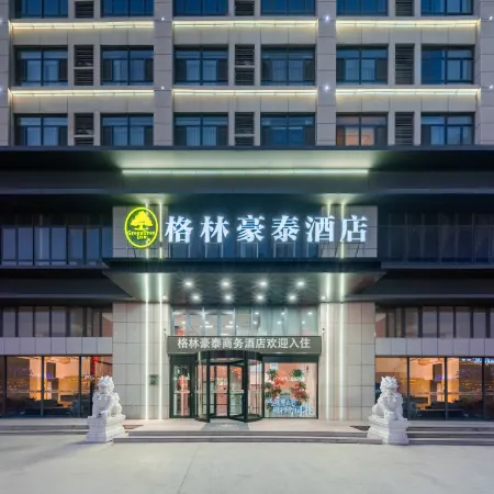 GreenTree Hotel (Cangzhou Baichuan Road Cailong International)