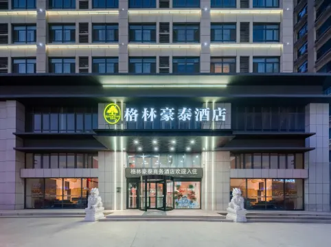 GreenTree Hotel (Cangzhou Baichuan Road Cailong International)