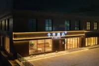 JI Hotel (Luoyuan Jinyuan Binhai Business Center)