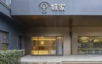 CJIA Premium Apartment (Shanghai Linkong Huiju Songhong Road Subway Station) Hôtels à : 