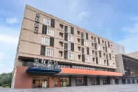 Starway Hotel (Suzhou South Gate Huilin Plaza Hotel) Hotels in Suzhou