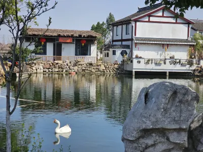 UPTOWNfarm Hotels in Yangshan Ecological Peach Resort