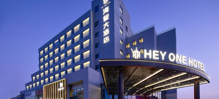 HEY ONE HOTEL Hotele w: Powiat Sanmen