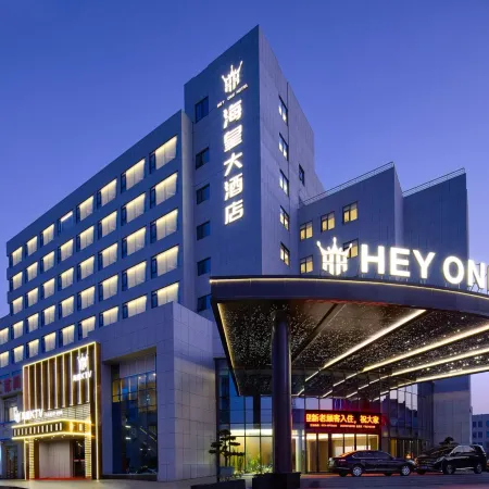 HEY ONE HOTEL