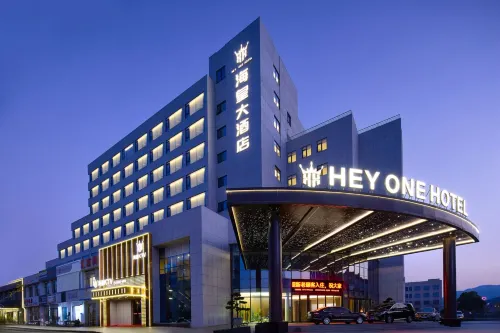 HEY ONE HOTEL Hotels in Sanmen