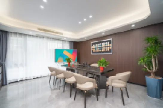 來咖美宿民宿酒店（三亞大悅城海旅免稅城店）