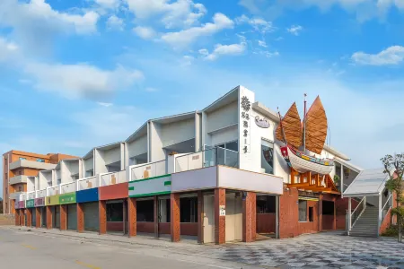 Floral Hotel·Taku No.1 Hotel Отели рядом с достопримечательностью «Chongwu Ancient Town»