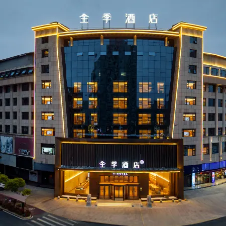 JI Hotel (Zhangzhou Zhangpu Yinshibei Road)
