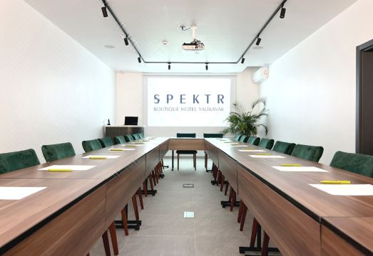 스펙트르 부티크 호텔 & 스파 로비