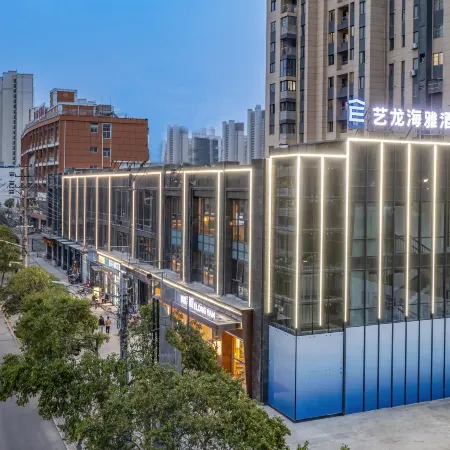 Elong Yam Hotel (Bengbu Railway Station First Affiliated Hospital)