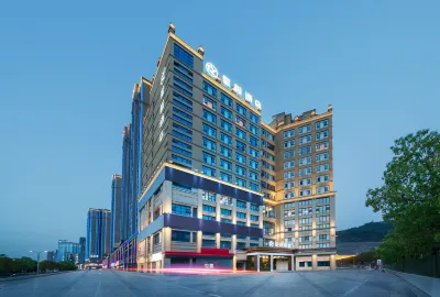 Starway Hotel (Bazhong Wangfujing Wanda Plaza) Hotels near Chuanshan Revolutionary Base Museum