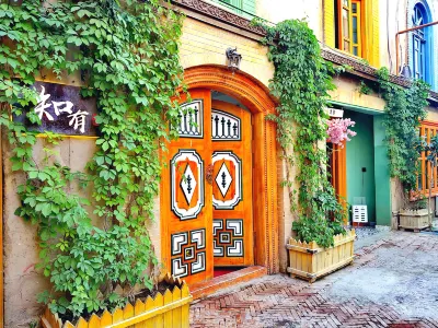 Zhiyou Homestay (Kashgar Ancient City Scenic Area)