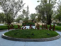 Zhishang Huachen Resort Hotel in zona Fengjiang Passenger Transport Terminal