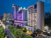 Polysheron Hotel (Changsha Helong Sports Center Houjiatang Subway Station) Hotels in Changsha